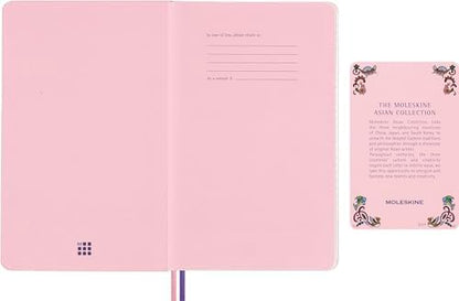 Moleskine Limited Edition Sakura Notebook with lenticular optical-effect cover by Momoko Sakura, with Gift Box, Hard Cover, Ruled, Large (5" x 8.25"), Maruko floral, 176 pages