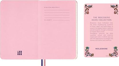 Moleskine Limited Edition Sakura Notebook with lenticular optical-effect cover by Momoko Sakura, Hard Cover, Ruled, Pocket (3.5" x 5.5"), Maruko floral, 160 pages