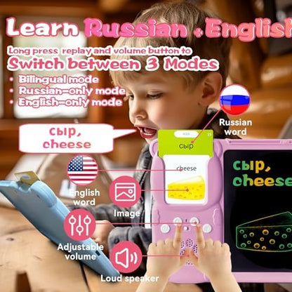 Writing Drawing Tablet with Talking Flash Cards - Russian Pink