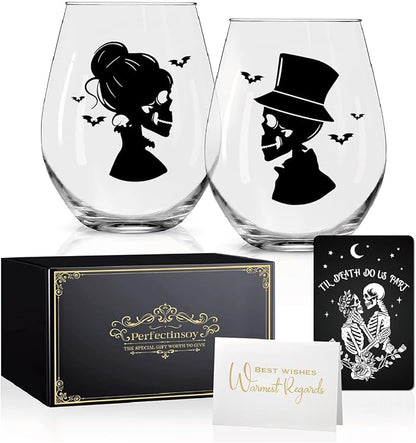 Perfectinsoy Skull Wine Glass 2 Piece