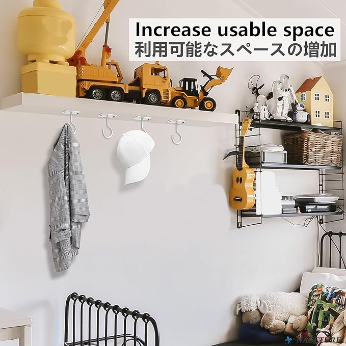 NACETURE Ceiling Hooks Heavy Duty 2 Pack